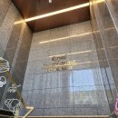 왕길역 | 왕길역 로열파크씨티 푸르지오의 &#39;로열트리니티 라운지&#39; 점심식사 가격, 운영시간 및 방문 후기