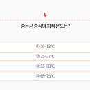 중식조리기능사 이미지