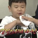 안녕포차 이미지