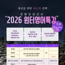 동성중삼거리 이미지