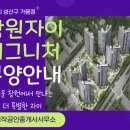 사림동170 이미지