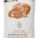 노블5 산후조리원 이미지