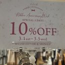 후쿠오카 함바그 | -후쿠오카3일차/텐진 맛집 추천-카와미야함바그/후쿠오카타워후기