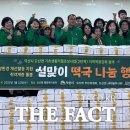 여산면행정복지센터 이미지