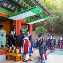 지리산남악제 이미지