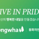 자연지업사