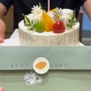 유주한상 | 여의도 IFC 맛집 | 유주키친(제페니즈 오젠, 가마쿠라의 여름 솔직후기)