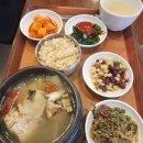 스프링카운티자이 4월둘째 주 그랑테이블 식단안내입니다