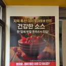 국산 수제 돈까스 | [부산 맛집] 정성과 신선함이 깃든 수제 돈까스, '몽키브라운' 방문 후기