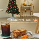 로이파이