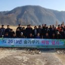 대정임업 네이버블로그