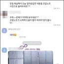 목동수학전문학원 이미지