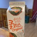 [부산 정관 맛집] 이소떡 &#34;추억의 떡볶이 맛 최고!&#34; (내돈내산)