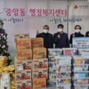 제일박스 이미지