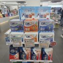 신일약국 | 신일제약 디펜쿨 디펜핫 플라스타 가격 효과 디클로페낙 작용기전 냉온 진통파스 차이