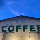 경주시천북면화산보건진료소 이미지