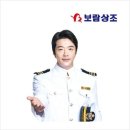 함께하는형제상조 | 창원마산진해 부모님 효도선물로 제격인 보람상조 이야기