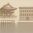 함평 경회루 | 경회루