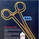 (주)한솔메디칼 이미지