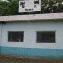 원북1 이미지