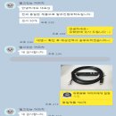 진진무역