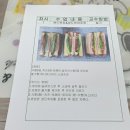 세린작은도서관 이미지