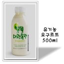 대광목장 이미지