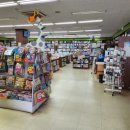 동아서림 이미지