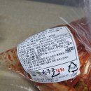 청주골김치 이미지