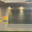 달종이네고깃집