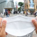 대명가스 이미지