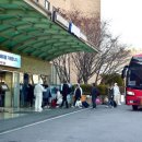 제천시청 안전관리센터 이미지