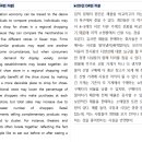 더클래스영어학원