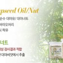 상주시로컬푸드유통사업단