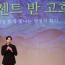 그림이 오감을 만났을때- 감각주의 이미지