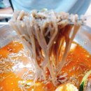 화평동 할머니 냉면 이미지