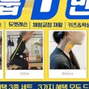 파리바게뜨 중화역점 이미지