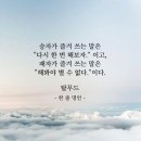 스타필드골프연습장 이미지