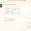 베리굿투어 이미지