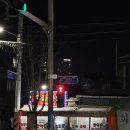 황금마차야식 | [전남 목포] 황금마차