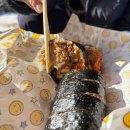방배김밥 과천점 | [과천] 생활의 달인에 나온 시래기 김밥 관악산 등반 김밥 추천 ‘오매김밥’