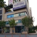 에이라인치과병원 | 청주 치아교정 전문 에이라인 치과병원 다녀 온 후기