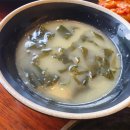 아구찜마을 이미지