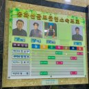 봉화산 골프클럽