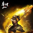 (주)인포렉스 이미지