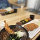 카츠홀릭 이미지
