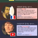 펠릭스컨설팅 이미지