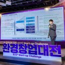 이엔아이-지 이미지