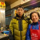 강경대흥시장 이미지