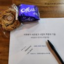 가야1동-17 이미지